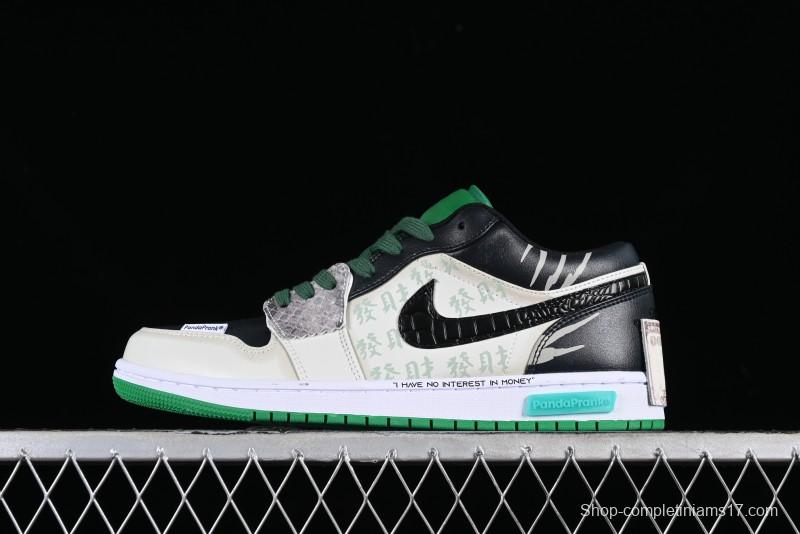 Nike Air Jordan 1 Low CNY Year of the Dragon Limited Edition Retro Basketball Shoes - 553558-065