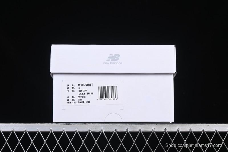 New Balance 1906 Series Retro Dad Style Casual Running Shoes - M1906RBT