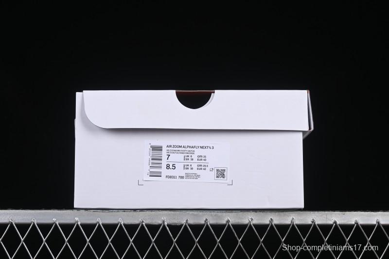 Nike Zoom VaporFly Next 3% Prototype 2024 Super Marathon Running Shoes with Dual Air Zoom and ZoomX Foam - FD8311-700