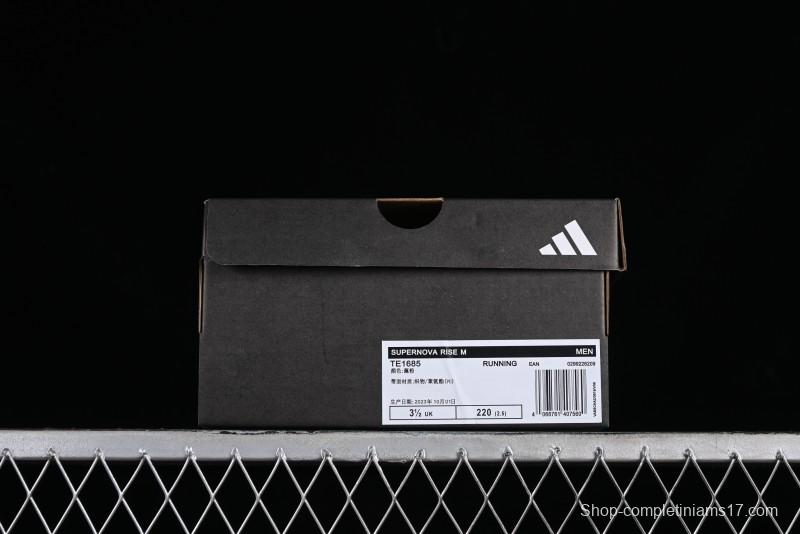 Adidas Supernova Rise M TE1685 Lightweight Casual Running Shoes with Dreamstrike+ Midsole