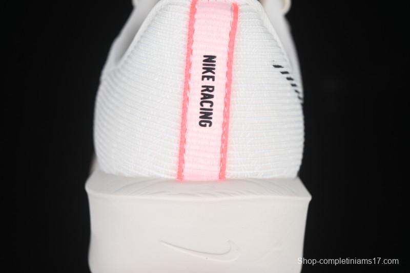 Nike Zoom Rival Fly 4 Lightweight Responsive Running Shoes with Flyknit and React Technology - FV6040-104