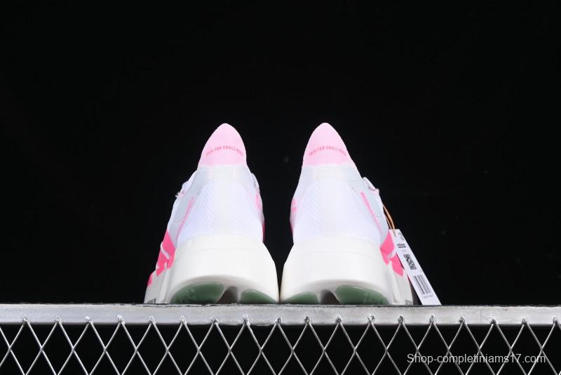 Adidas Adizero Adios 4 M Running Shoes Lightweight Breathable Low-Top - JS1833