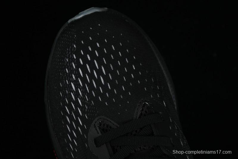Adidas Supernova Rise M TE1689 Lightweight Running Shoes with Dreamstrike+ Cushioning