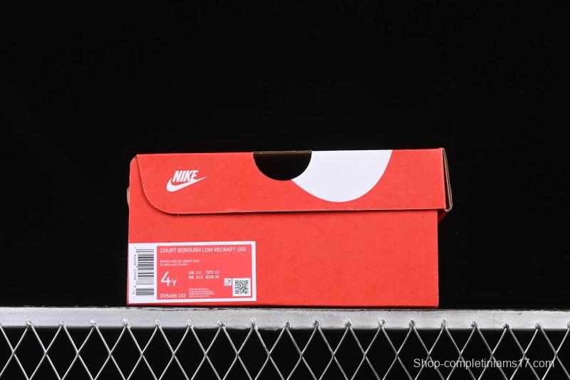 Nike Court Borough Low Retro Casual Sneakers with Breathable Design - DV5456-102