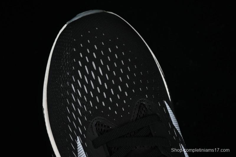 Adidas Supernova Rise M TE1687 Lightweight Running Shoes with Dreamstrike+ Midsole