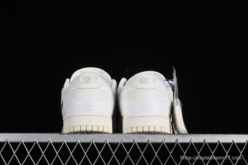 Nike SB Dunk Low Gucci Collaboration - Silver White Pattern Anniversary High-End Custom Low-Top Casual Sneakers BB9676-312