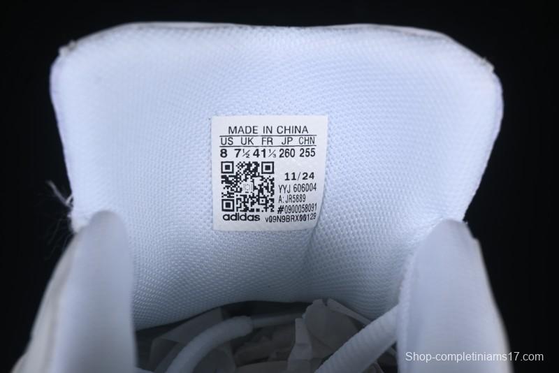 Adidas Vento XLG MTW Retro Casual Dad Shoes - JR5889