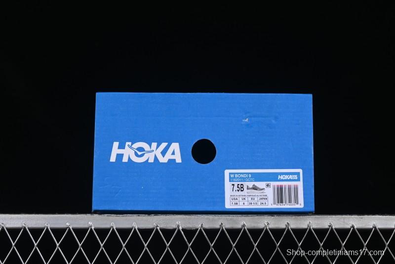 HOKA ONE ONE Bondi 9 Knit Lightweight Casual Running Shoes - 1162011 GCTC