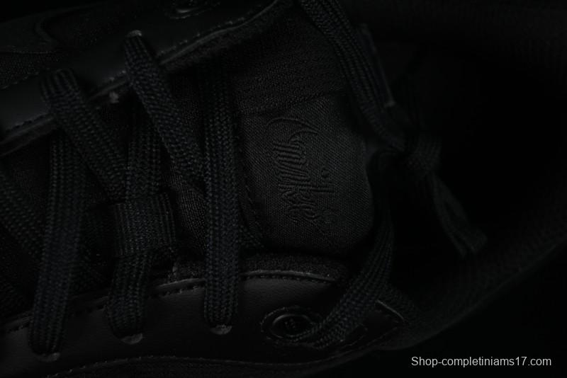 Nike Air Max Vision Triple Black - Sleek & Stylish Men's Sneakers