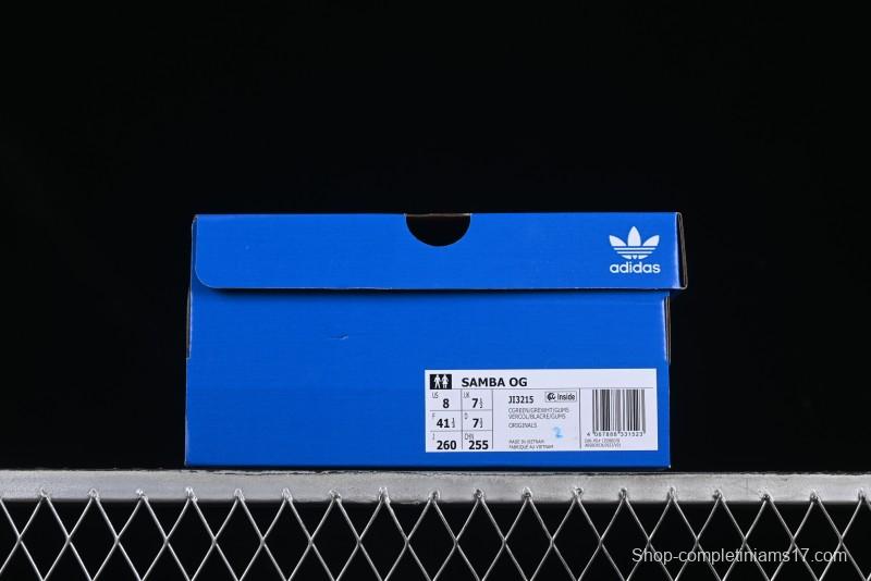 Adidas Samba WB Nylon Casual Sneakers - JI3215