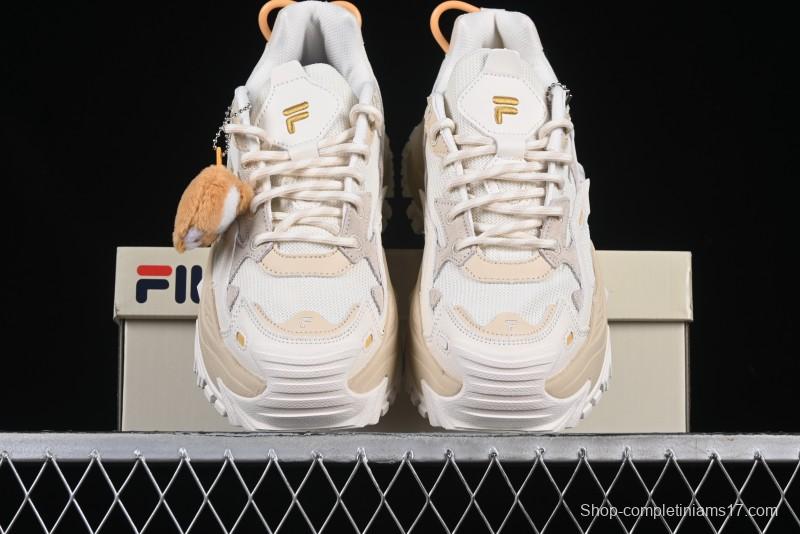 Men's Chunky Trail-Inspired Sneakers - Beige & White