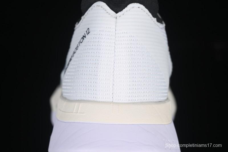 Adidas Adizero Boston 12 Running Shoes with Lightstrike Technology - ID4236