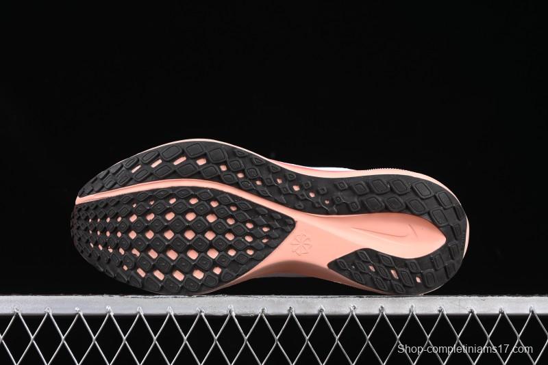 Nike Air Zoom Running Shoes - White/Coral Gradient