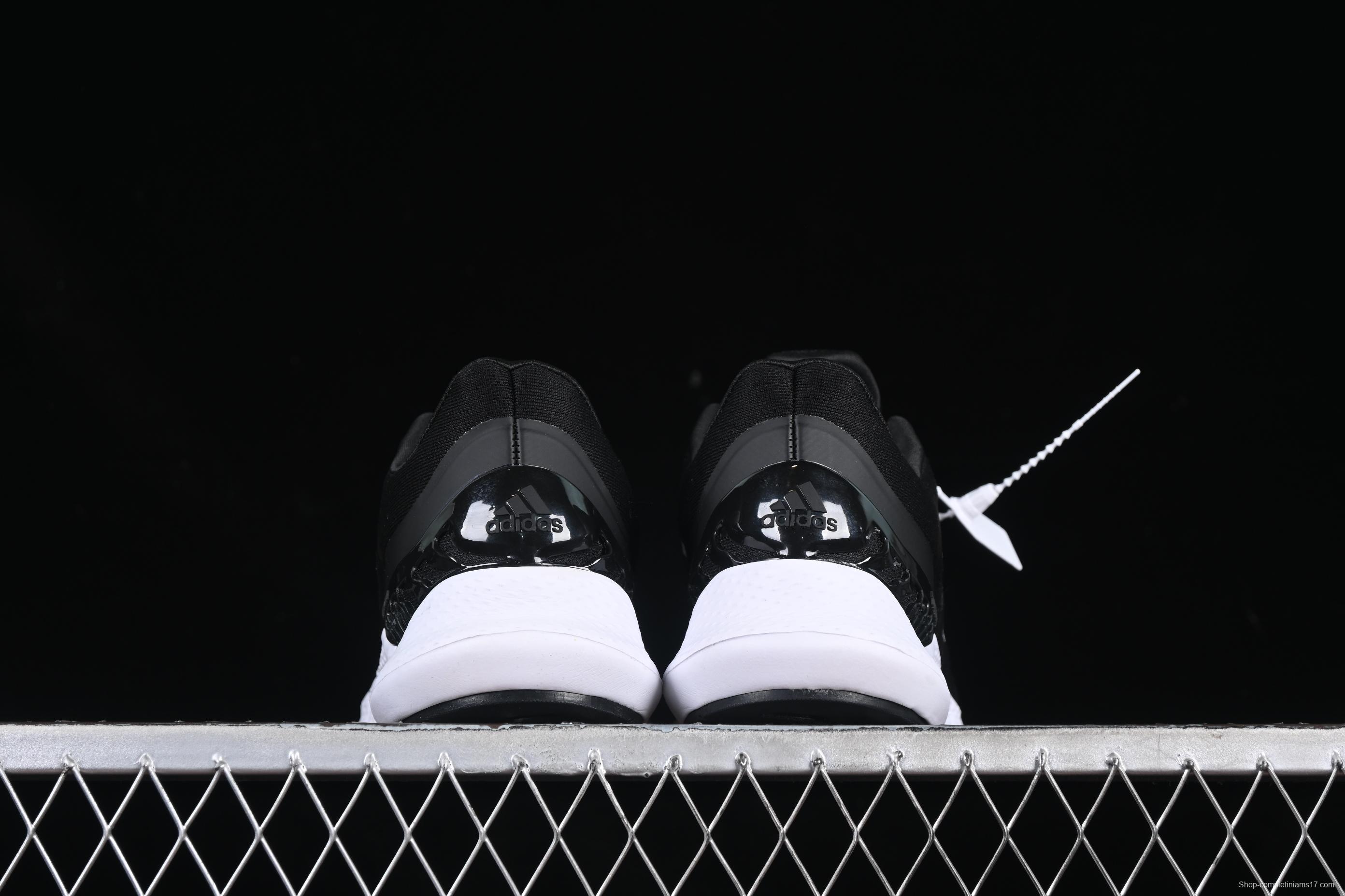 Adidas Climacool FX7351 Lightweight Running Shoes with Enhanced Breathability - FX7351