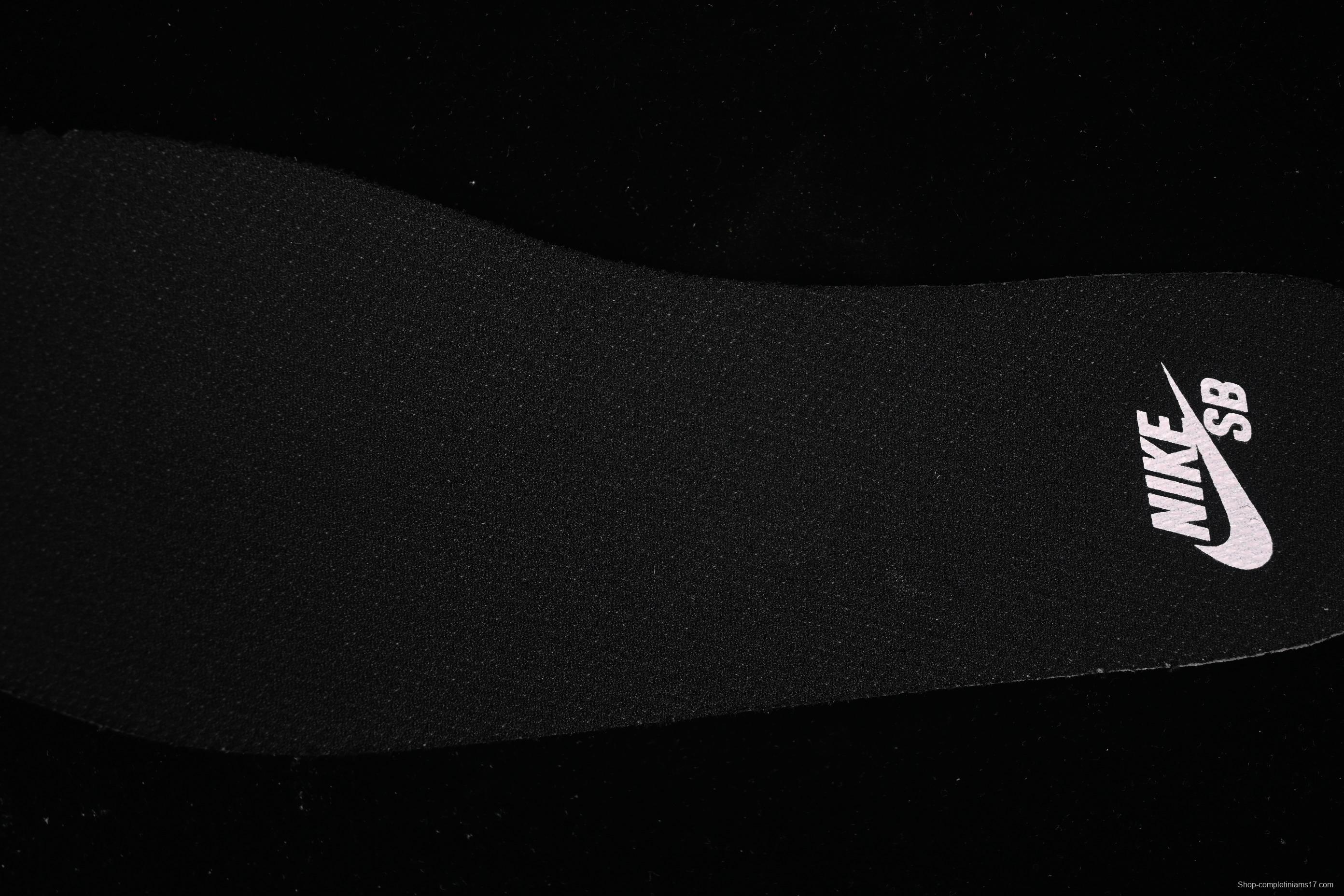 Nike SB Force 58 Retro Skate Shoes - DV5476-400