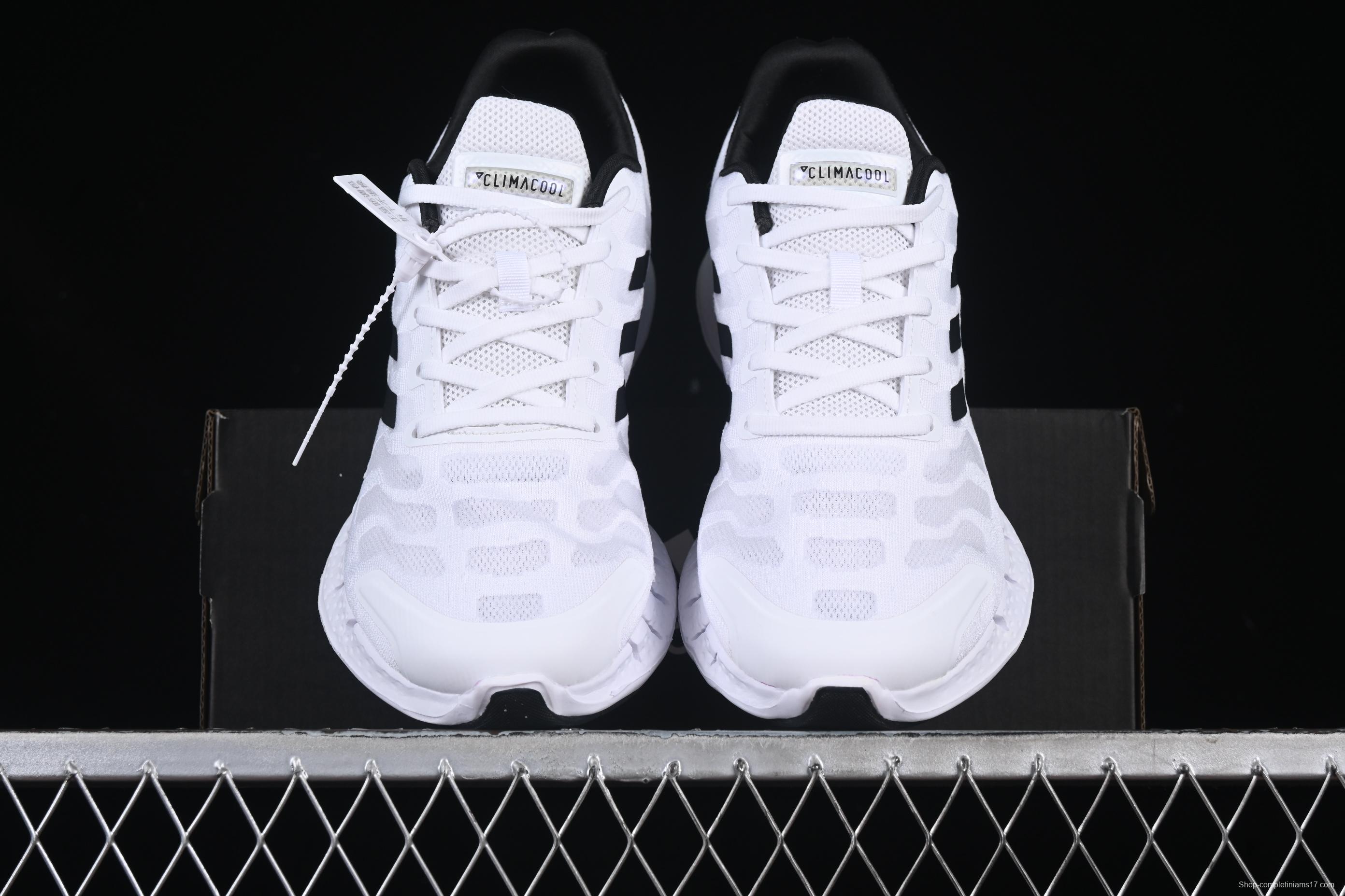 Adidas Climacool FW1221 Lightweight Running Shoes with Breathable Design - FW1221