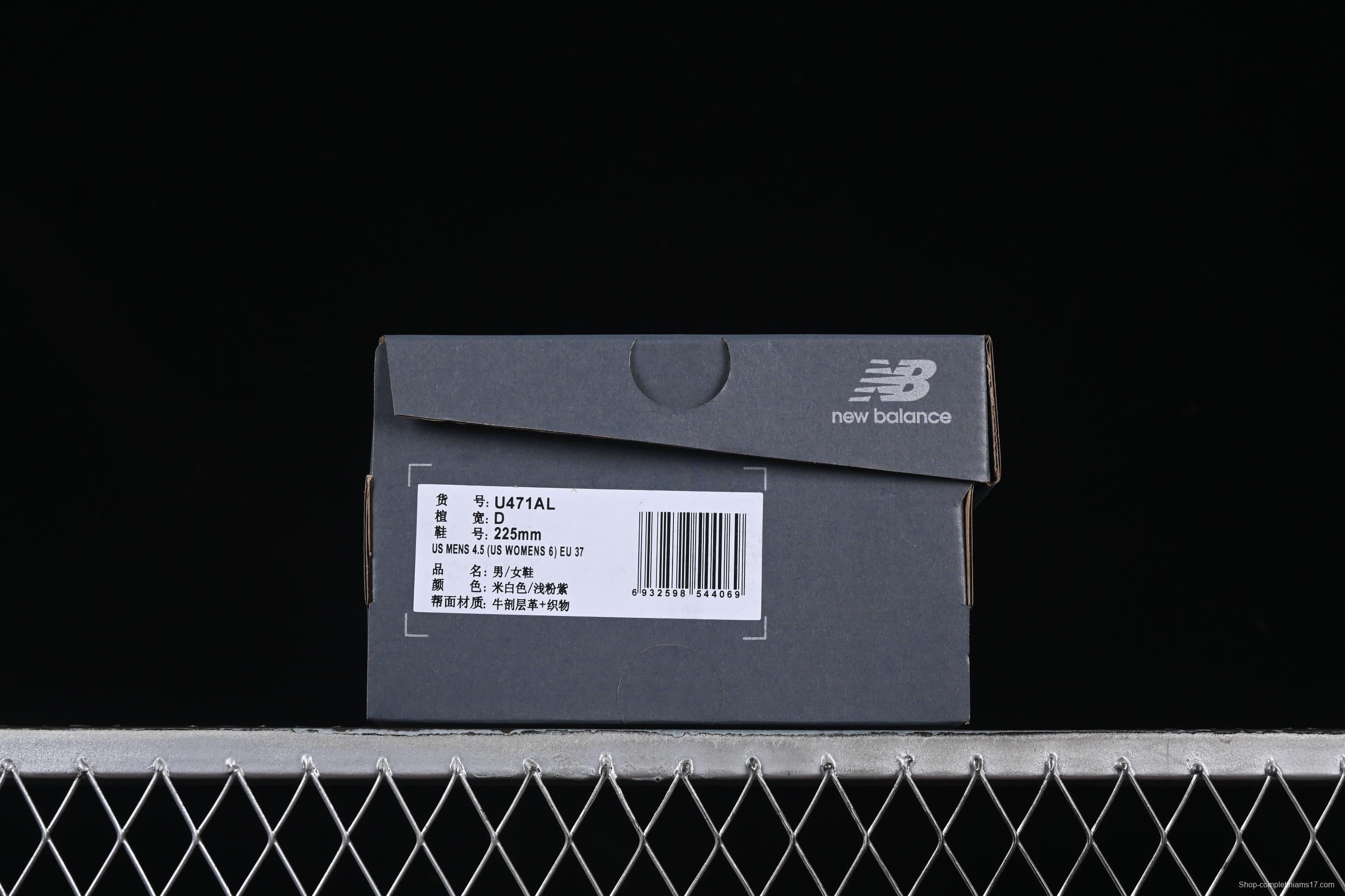 New Balance 471 Series Fabric and Leather Casual Lifestyle Shoes - U471AL