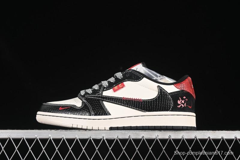 Nike Travis Scott x Fragment Design x Air Jordan 1 Low OG SP AJ1 Snake Year Limited Edition Two-Tone Black Snake Pattern Low-Top Casual Sneakers - YX5066-306