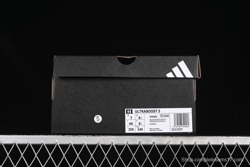 Adidas Ultraboost 5 Casual Running Shoes with Boost Cushioning - JH9082