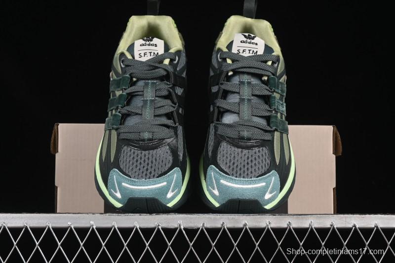 Adidas Song For The Mute x Ad Originals Adistar Cushion Retro Comfortable Anti-Slip Lifestyle Casual Shoes - JH9008