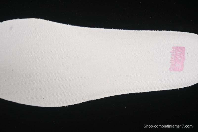 Onitsuka Tiger Mexico 66 SD Low-Top Leather Sneakers for Casual Running - 1183C468-700