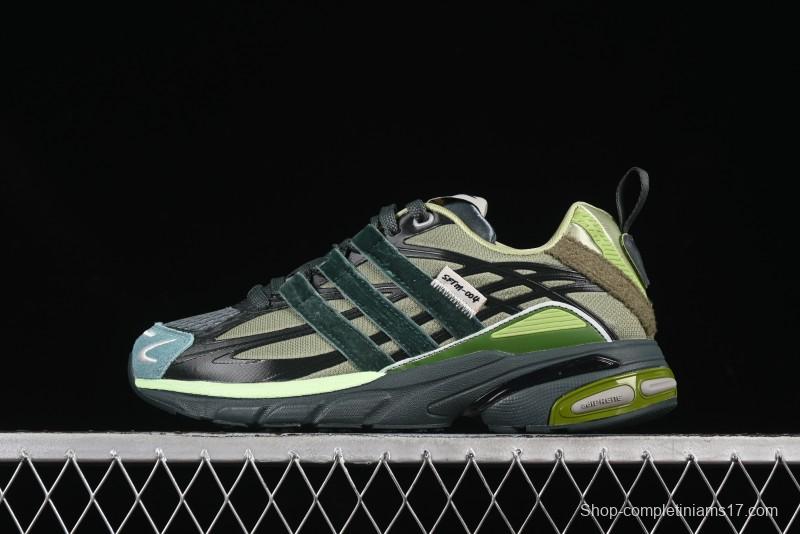 Adidas Song For The Mute x Ad Originals Adistar Cushion Retro Comfortable Anti-Slip Lifestyle Casual Shoes - JH9008