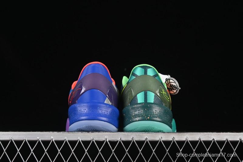 Nike Kobe 8 "What The" Protro Retro 2025 Year of the Snake Limited Edition Men's Basketball Shoes - HM9621-900