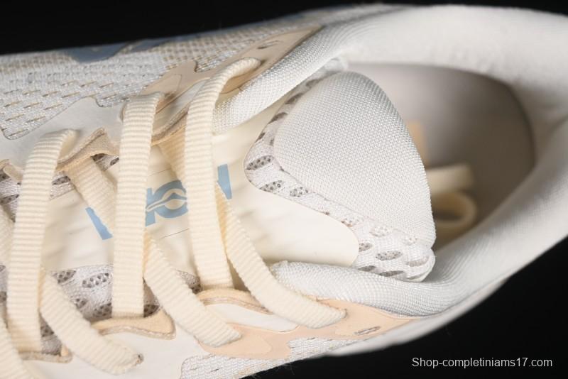 HOKA ONE ONE Rincon 4 Lightweight Breathable Running Shoes - 1155130 ARK