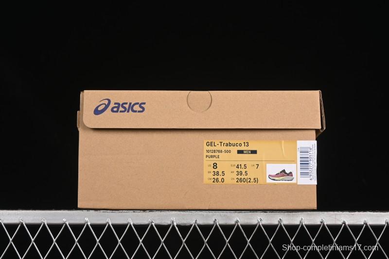 Asics Gel-Trabuco 13 Retro Breathable Casual Shoes with Cushioning for Men - 1012B768-500