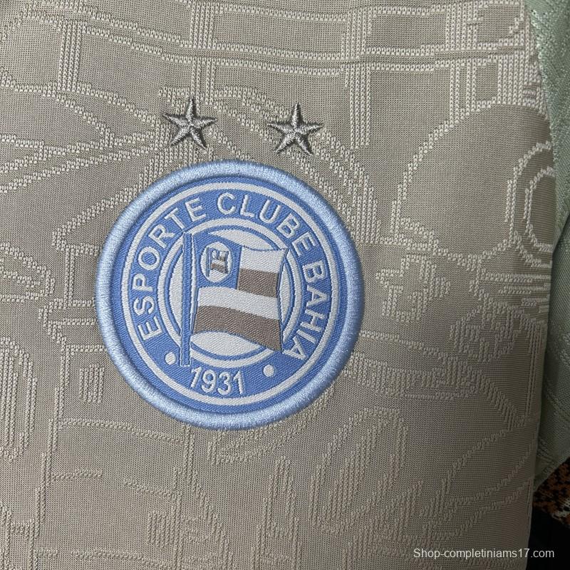 25/26 Womens Bahia Beige Jersey