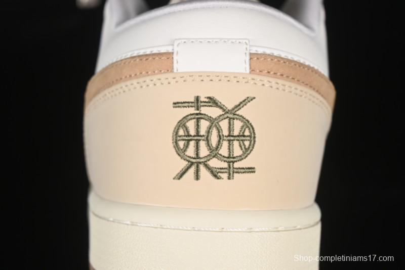 Nike Air Jordan 1 Low "Dongdan" Casual Sneakers in Coconut Milk White - IB8855-121