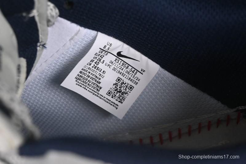 Nike Air Force 1 '07 Low Gucci Collaboration Grey Blue Swoosh Casual Sneakers - XS1958-543