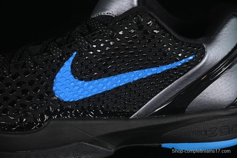 Nike Kobe VI Protro 6 Men's Performance Basketball Shoes - 429659-016