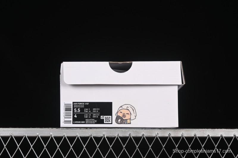 Nike Air Force 1'07 Low x Capybara "Pour milkBape" Casual Sneakers - LV0506-880