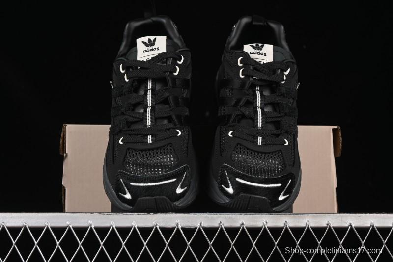 Adidas Song For The Mute x Ad Originals Adistar Cushion Retro Comfortable Anti-Slip Lifestyle Casual Shoes - JP8416