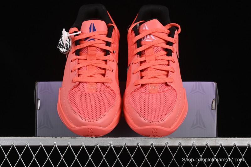 Nike Ja 2 Nightmare Basketball Shoes with Forefoot Air Zoom and Molded Midfoot Panel - IB5842-800