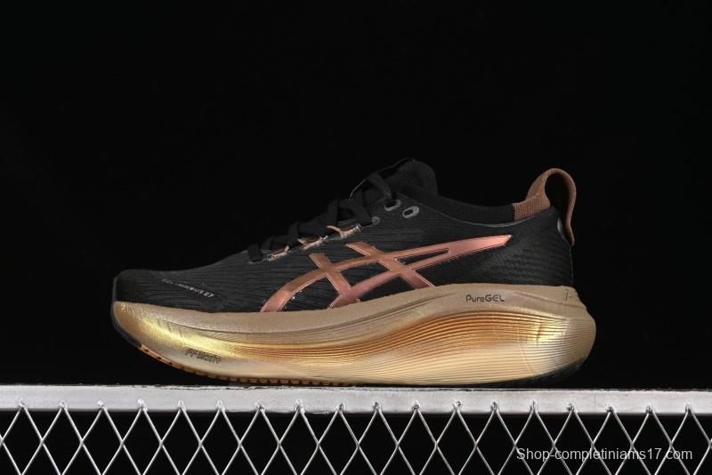 Asics Gel-Nimbus 27 Retro Breathable Casual Shoes Cushioned Durable Running Shoes for Men - 1011C095-001