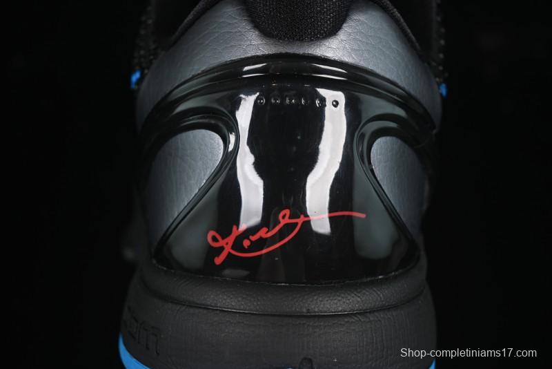 Nike Kobe VI Protro 6 Men's Performance Basketball Shoes - 429659-016