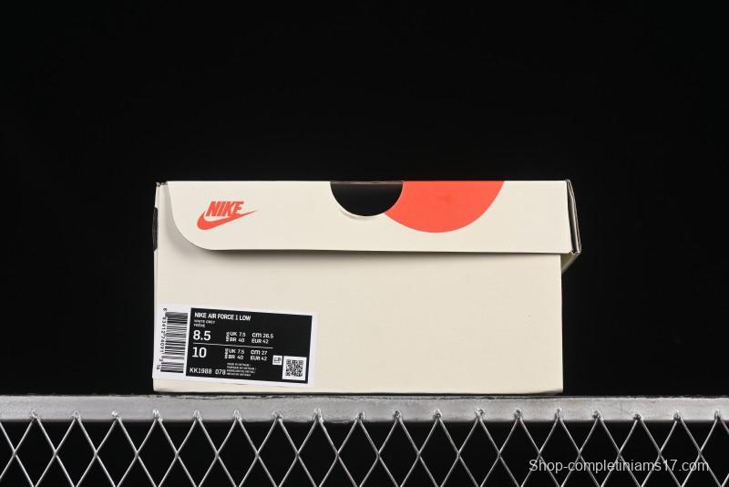 Nike Air Force 1'07 Low Kaws Collaboration Beige Grey Casual Sneakers - KK1988-078