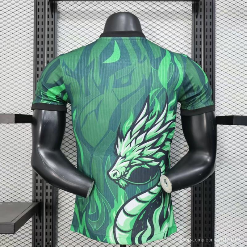 Player Version 25/26 Liverpool Green with Dragon Pattern Jersey