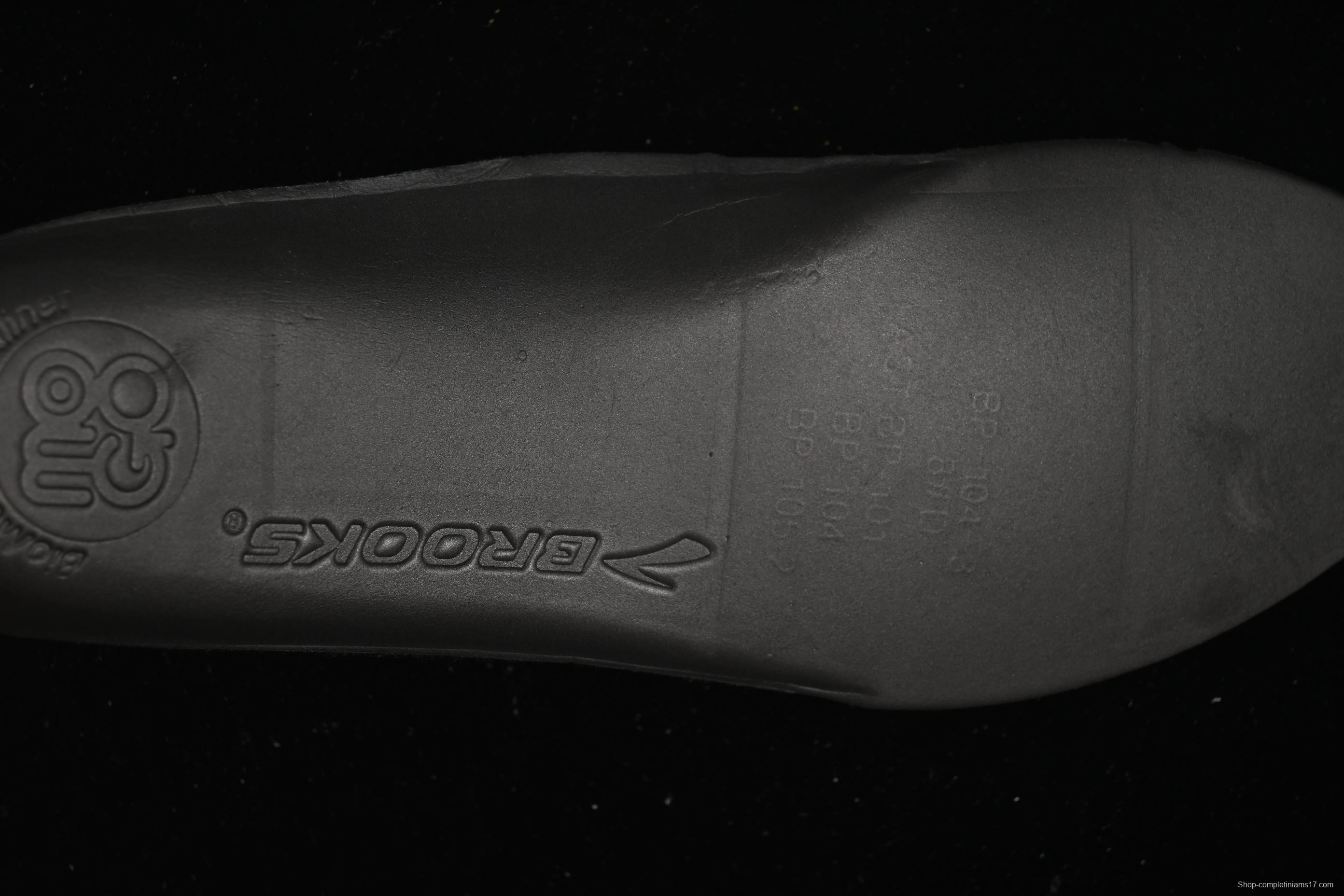 Brooks Adrenaline GTS 23 Running Shoes with Breathable Mesh Upper - 1103911D020