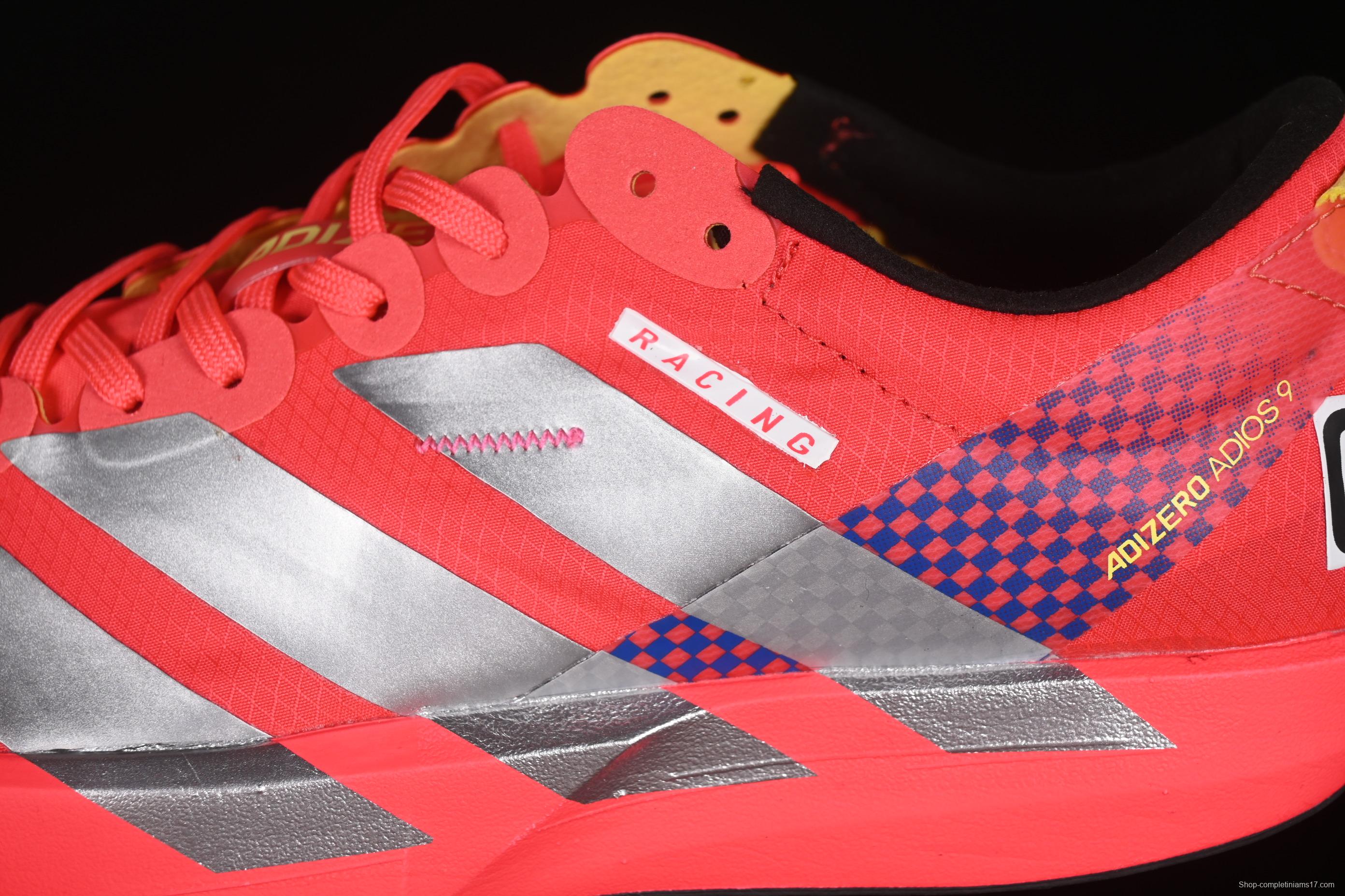 Adidas Adios 9 M Lightweight Breathable Cushioned Running Shoes - IH5747