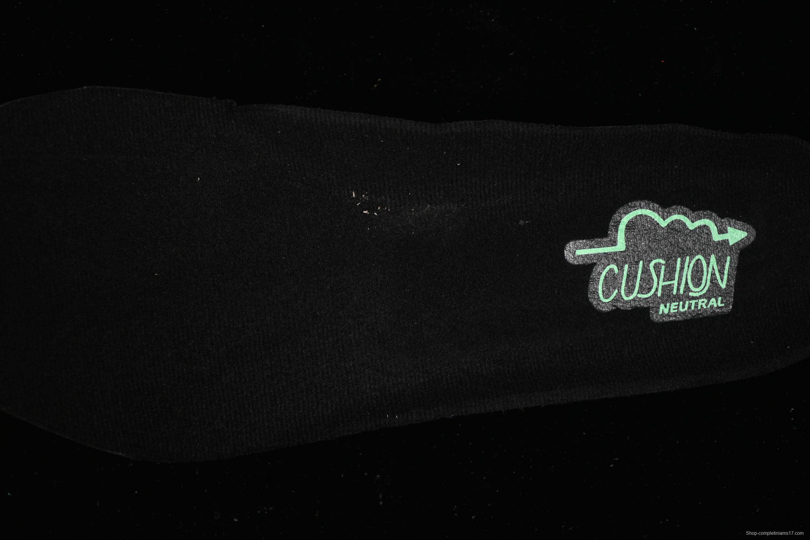 Brooks Adrenaline GTS 23 Mesh Running Shoes - 1103911D427