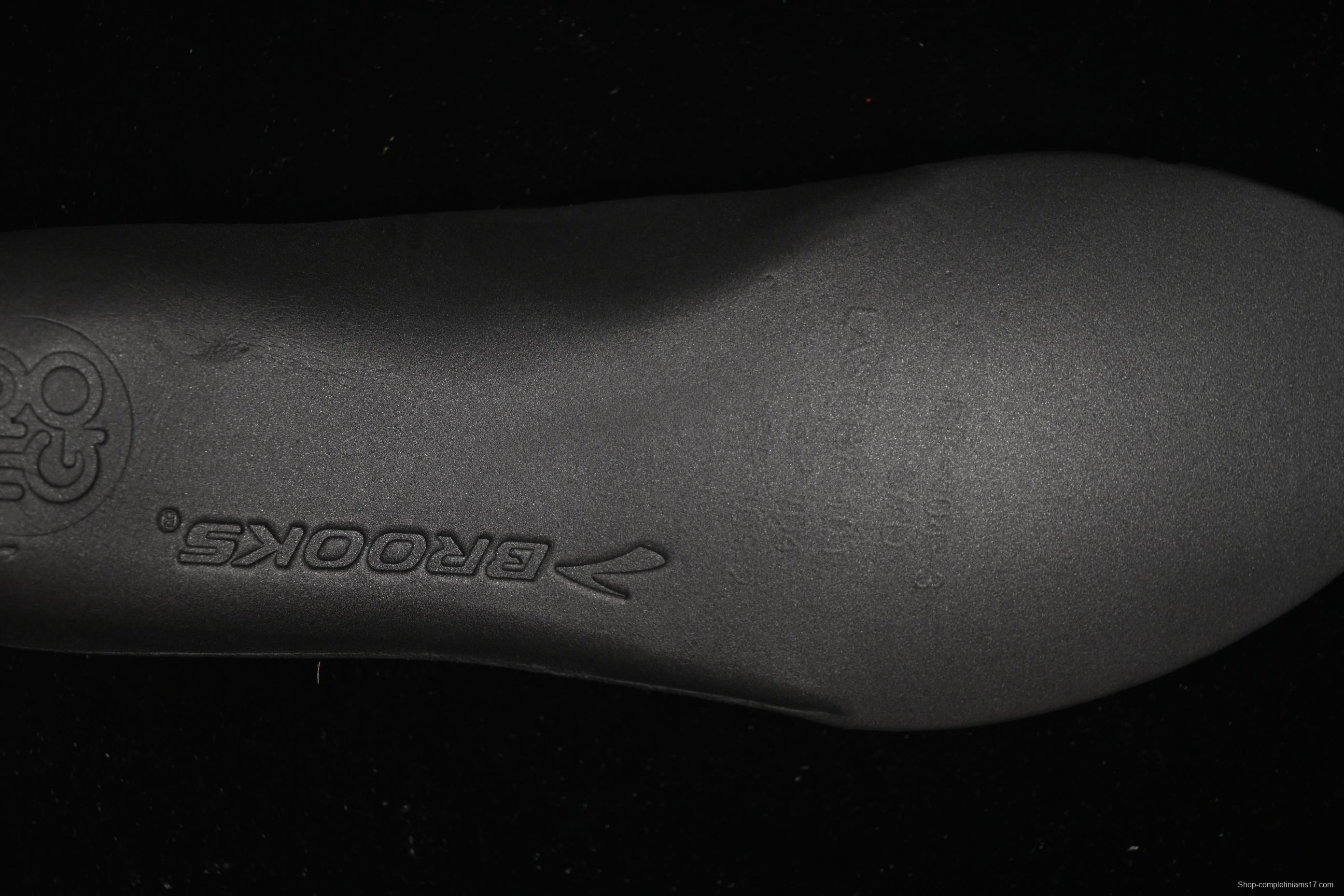 Brooks Adrenaline GTS 23 Running Shoes with Enhanced Support and Breathable Mesh - 1203811B004