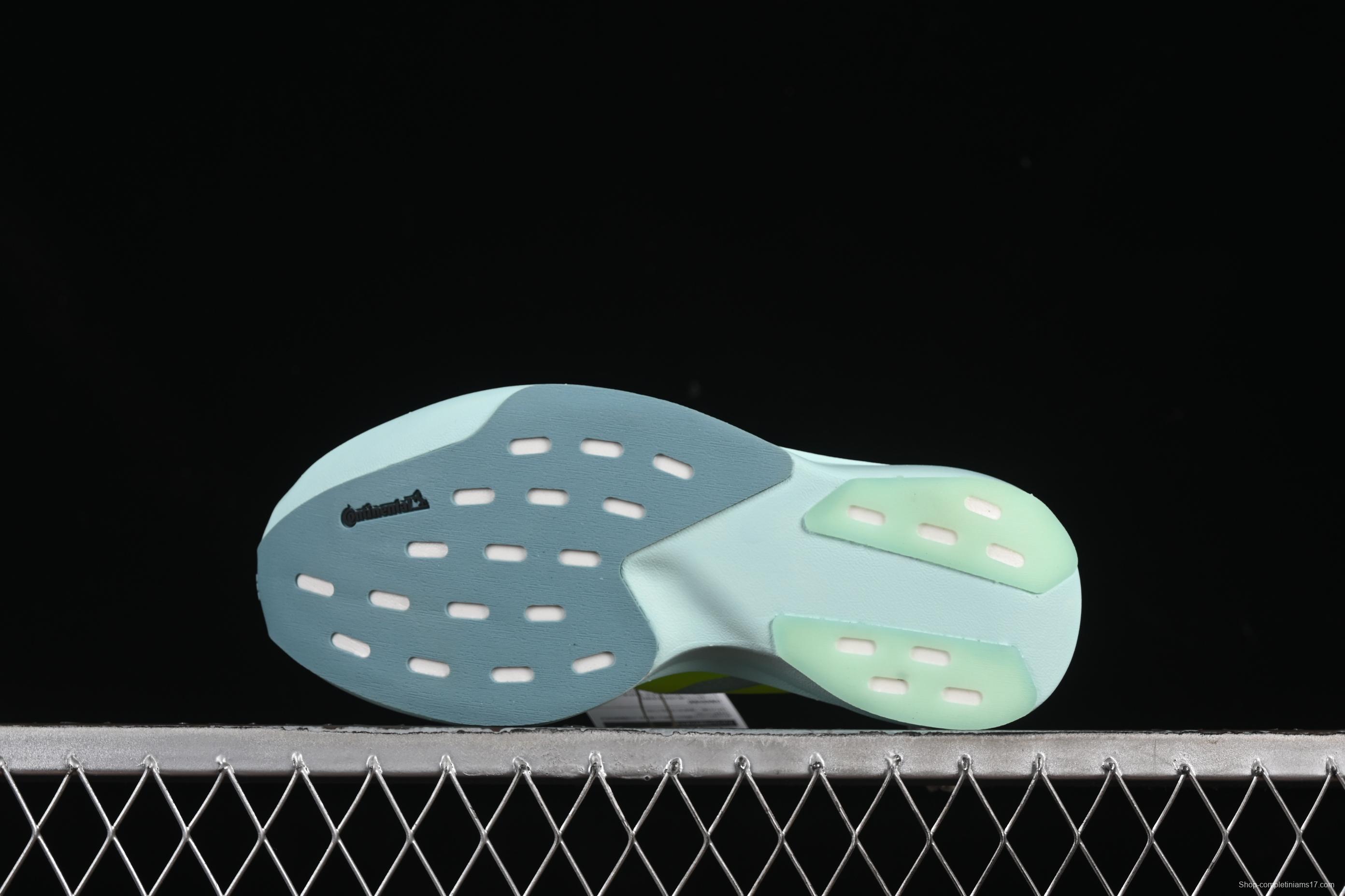 Adidas Adizero Evo SL Ultra Lightweight Breathable Cushioned Running Shoes - JS4452