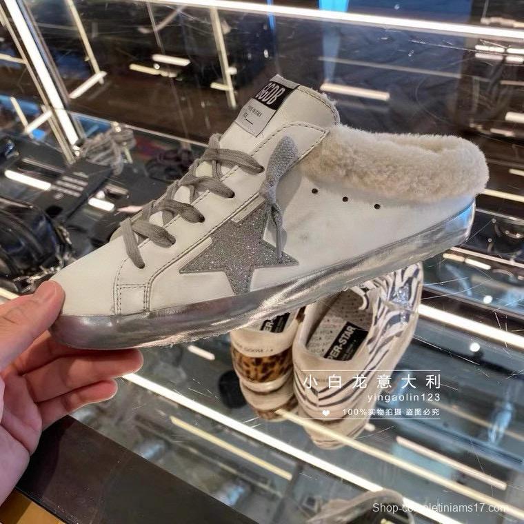 2024 Slippers GGDB White Shearling Slippers MJ00280