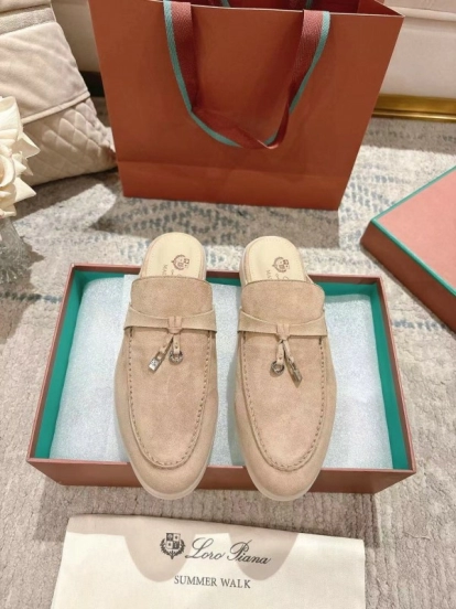 2025 Slippers LP Beige Suede Casual LY00360