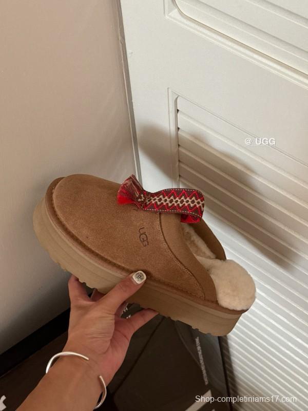 2024 UGG Brown Suede Slippers MJ00230