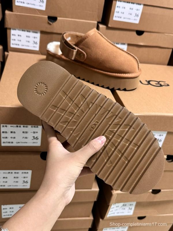2024 UGG Walnut Suede Slippers MJ00170