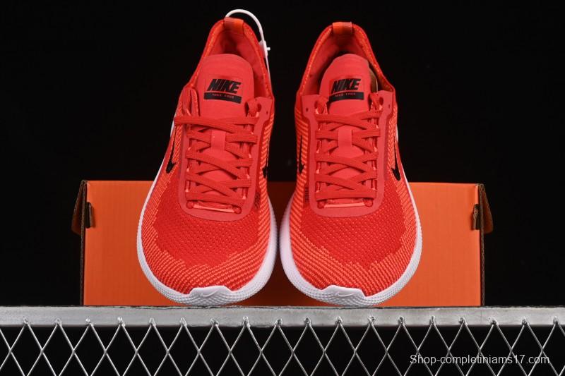 Nike Free 2025 Flyknit Breathable Cushioned Running Shoes - HF1078-600